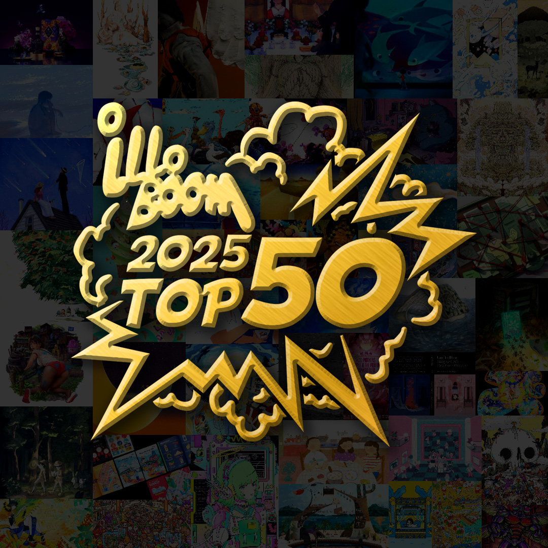 2025 IlloBoom! Top50