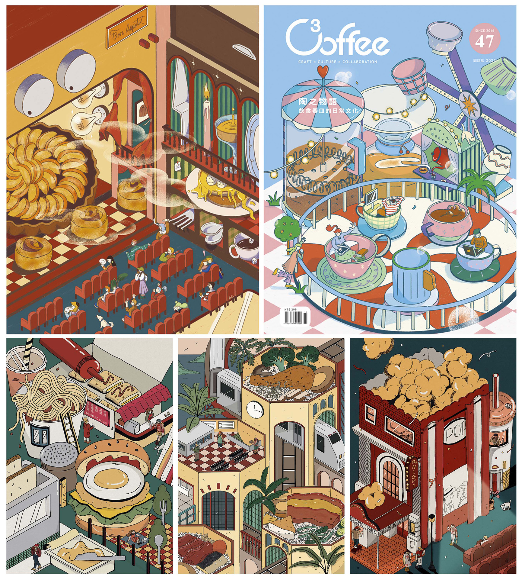 IlloBoom 2025 Top 50 Travel With Flavor by Chen Yali IlloBoom 2025 Top 50 Travel With Flavor by Chen Yali