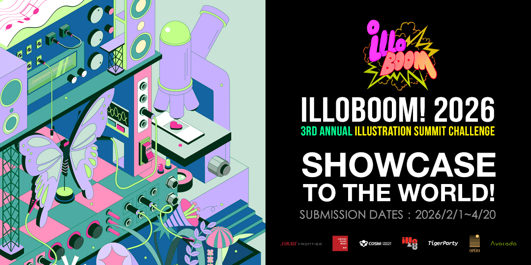 IlloBoom! 2026 3rd Annual Illustration Summit Challenge