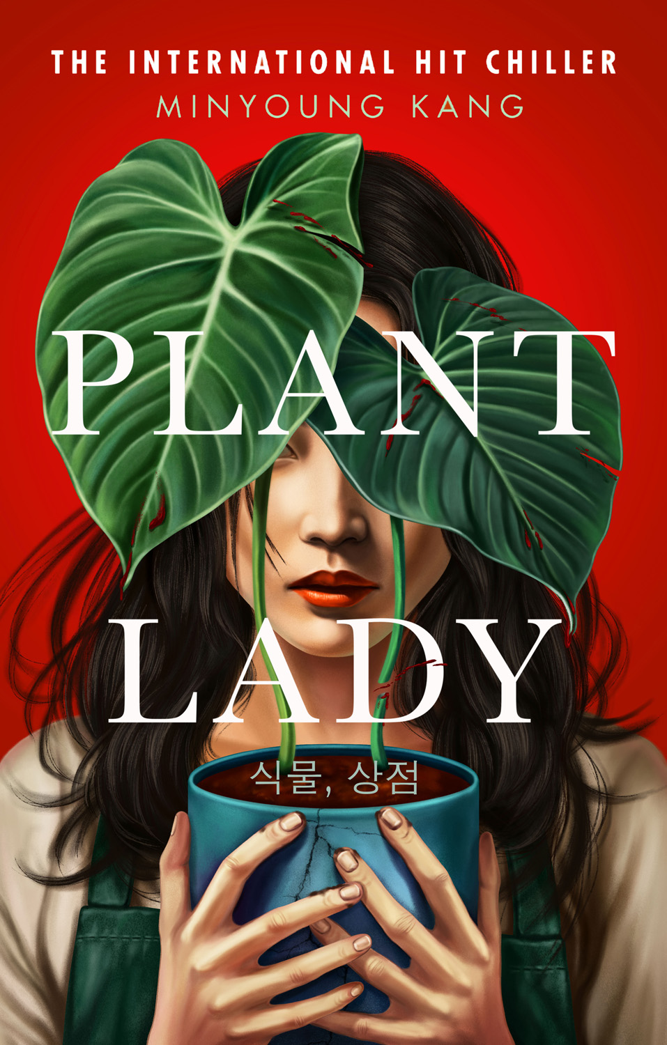 Plant Lady by Scarlett Yang