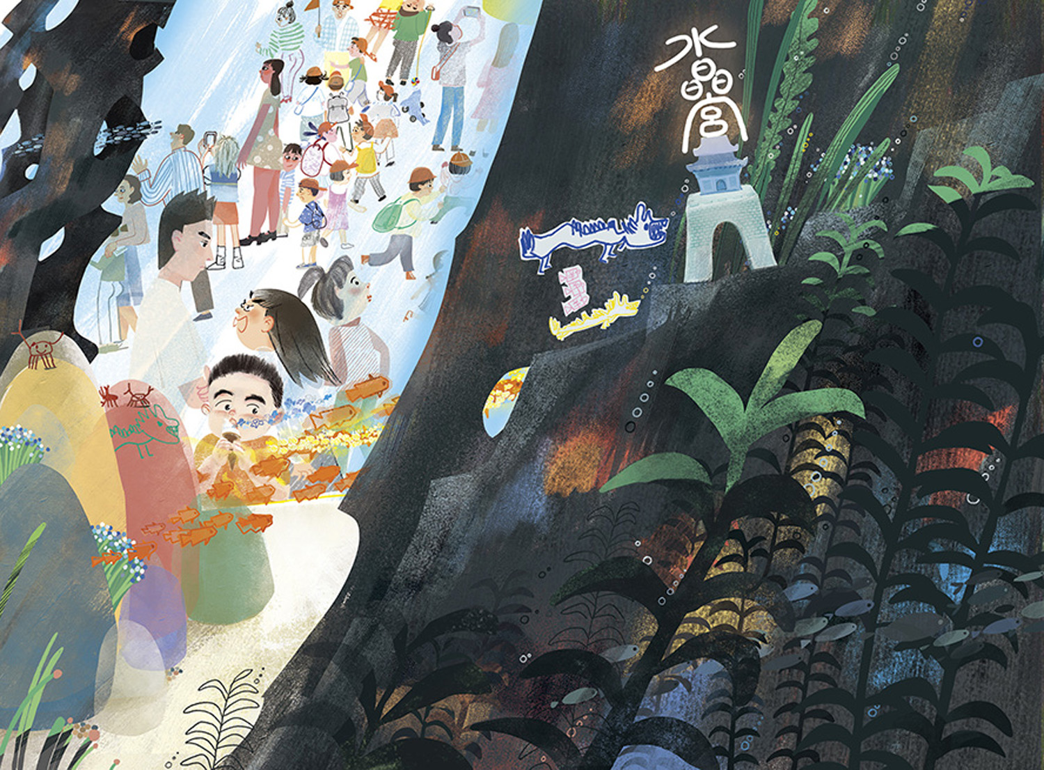 034SummerRoamingRecord-YangLiu05