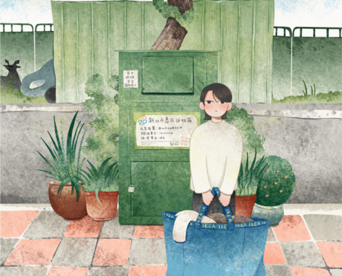 Print